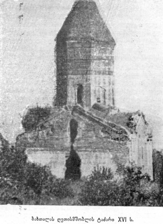 cerkov