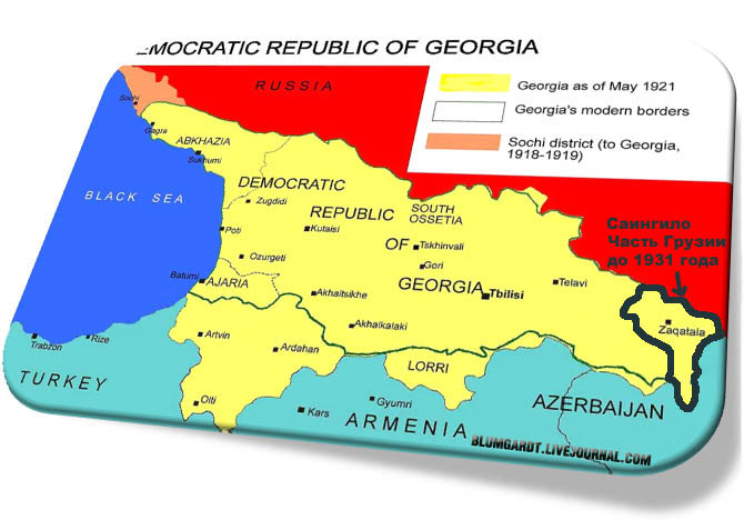 saingilo map