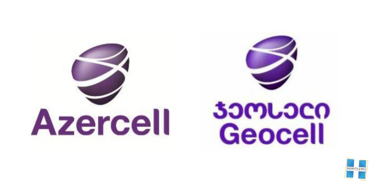 Geocell меняет СМС тариф для   Azercell