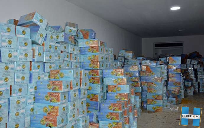 На границе Азербайджана удалось предотвратить ввоз 486 кг. героина