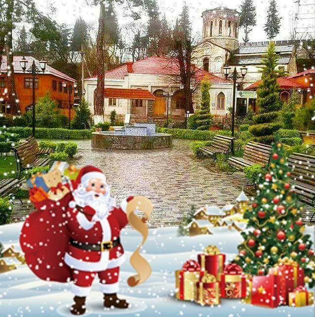 С Новым 2018 годом!