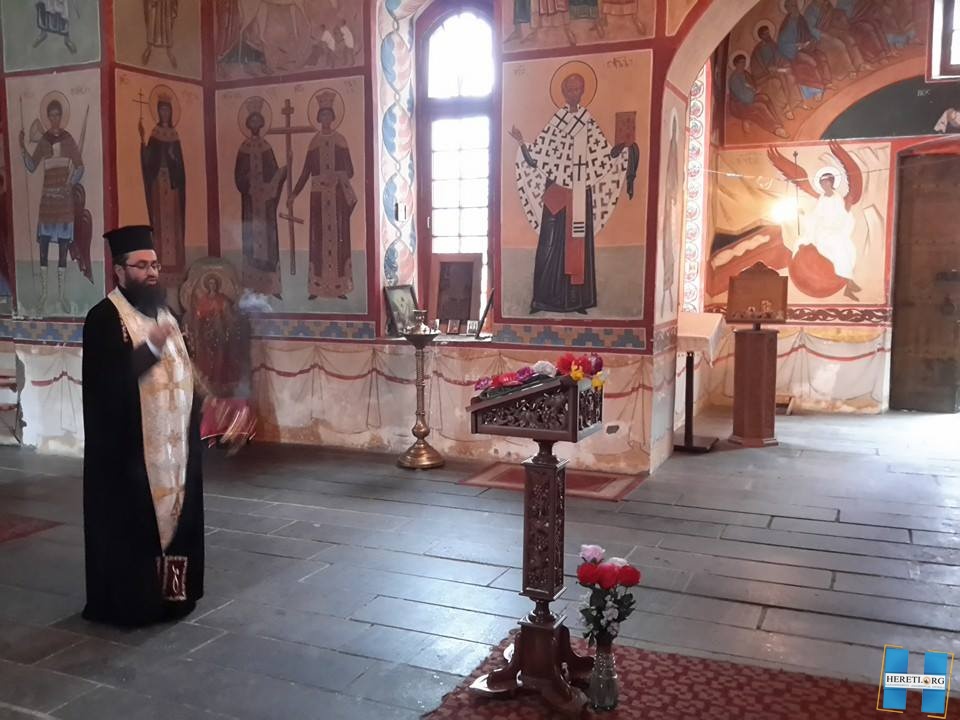 Архимандрит Деметрэ - в память Мосе Джанашвили