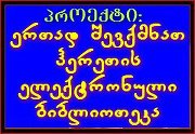 211154 301454953226697_1299542434_n