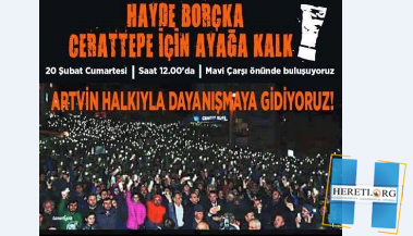 Грузины столкнулись с турецкой полицией